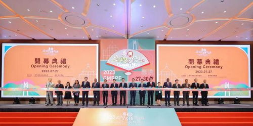 搶抓經貿發展機遇 大灣區菜籃子韶關配送中心亮相粵澳名優商品展，譜寫區域協作新篇章